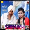 Download track Sarpanchi