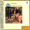 Download track People Of Yuan Xiang