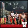 Download track Yanvalou