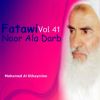 Download track Fatawi Noor Ala Darb, Pt. 15