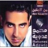 Download track Adeni Habebak