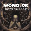 Download track Prisoner Around Ruins (Instrumental)