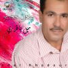 Download track Mushtaq Arsal Salami