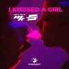 Download track I Kissed A Girl (Extended Mix)