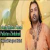 Download track Sada Rahe Abad Pakistan Zindabad