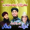 Download track Allah Allah Kya Kehna