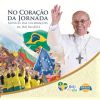 Download track Glória A Deus Nas Alturas