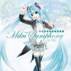 Download track The Disappearance Of Miku Hatsune