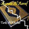 Download track Sourate Al Aaraf, Pt. 2 (Quran)