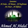 Download track Sourate Al Aala (Hafs Muratal)