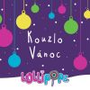 Download track Kouzlo Vánoc