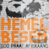 Download track Herrit Gebore Merrit (Internasionale Remix)