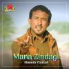 Download track Kuchagani Jangalani