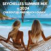 Download track Just Like Heaven (Ibiza Dance Radio Cut)