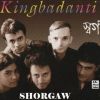 Download track Shuk - Kingbadanti