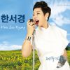 Download track My Mother (Korean Traditional)