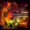 Download track Symphony No. 3 In C Minor, Op. 43, 