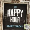 Download track Dance With Me (Radio Mix)