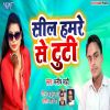 Download track Hoth Nando Chatal Ha