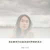 Download track 确定边界