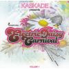 Download track Dynasty (Kaskade Arena Mix)