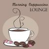 Download track Best Lounge Music
