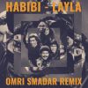 Download track Layla (Remix, Radio Version)