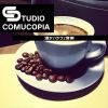 Download track A Quick Coffee Break