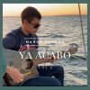 Download track Ya Acabó (Cover)