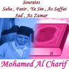 Download track Sourate Sad (Hafs Muratal)