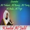 Download track Sourate At Tariq (Quran)