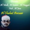 Download track Sourate Al Qalam (Quran)