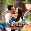 Download track Pagal Kare Tohar Othwa Ke Laali