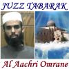 Download track Sourate Al Maarij (Hafs Muratal)