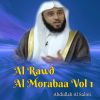 Download track Al Rawd Al Morabaa, Pt. 9