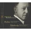 Download track Johannes Brahms - Piano Concerto No. 2 In B - Flat Major, Opus 83 - I. Allegro Non Troppo