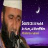 Download track Sourate Al Mutaffifine