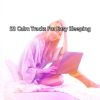 Download track Find Soothing Sleep