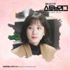 Download track 잊혀진 동산