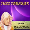 Download track Sourate Nuh (Hafs Muratal)