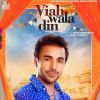 Download track Viah Wala Din