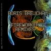 Download track Fireworker (Phase's Glitch Groove Remix)