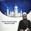 Download track Tafssir Surat Fussilat, Pt. 9