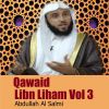 Download track Qawaid Libn Liham, Pt. 12