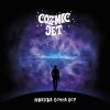 Download track Cozmic Ways