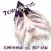 Download track Dreams Come True (Tomorrow Is Too Late)