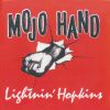 Download track Mojo Hand (Recorded Live At 1965 Newport Folk Festival)