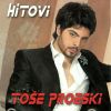 Download track Pratim Te