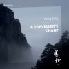 Download track A Traveller's Chant At Mount Lu