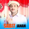 Download track Janan Da Mo Zarrga Da